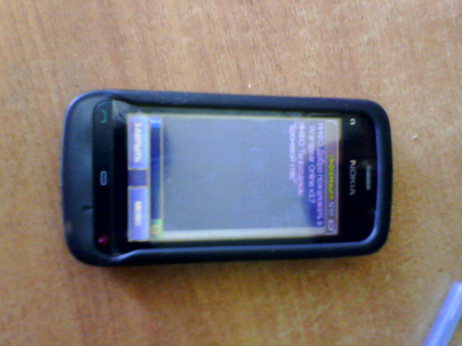 почему то вылетает на symbian 9.4 - Поддержка - Warspear Online official  forum