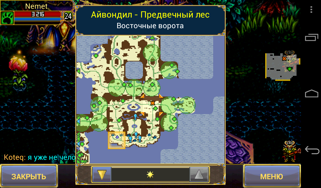 Warspear online карта боссов