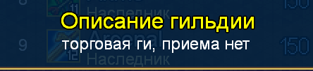 Снимок14.PNG