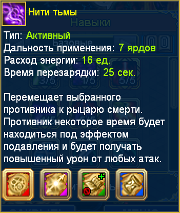 нити.PNG