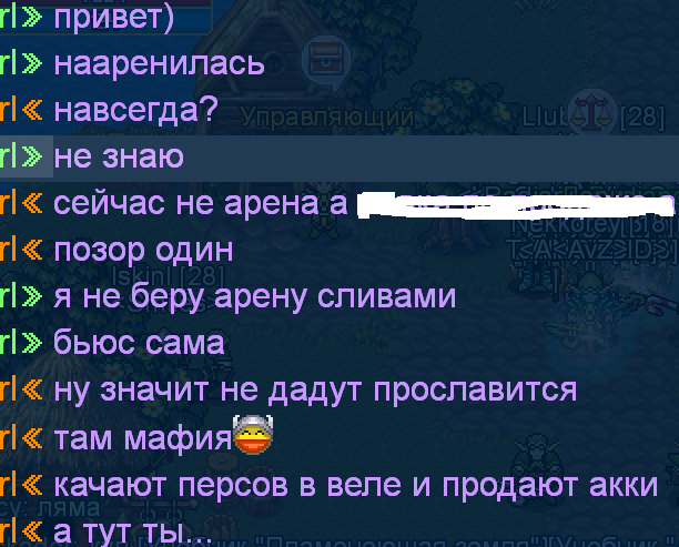 эскиз1.PNG