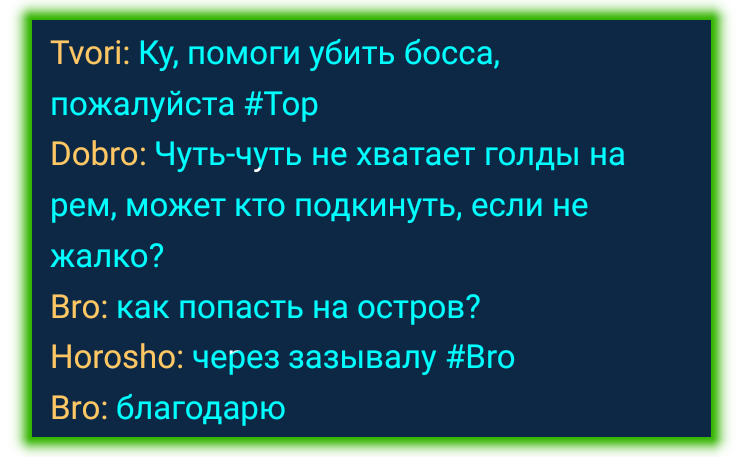 4пб.png