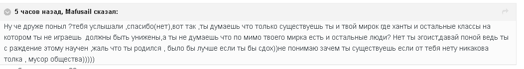224цукаек.PNG