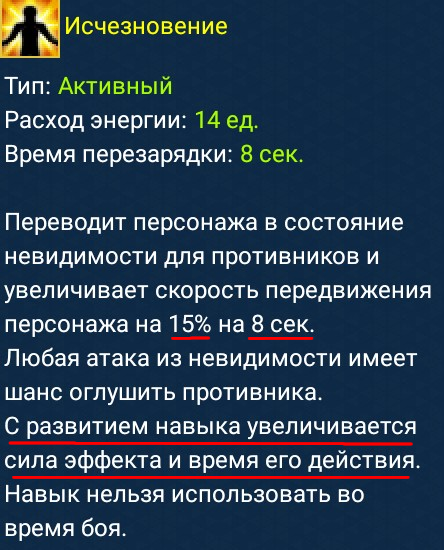 Без названия57_20200921102009.png