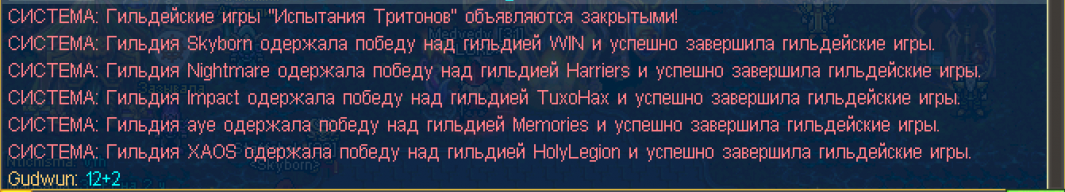 гк.png
