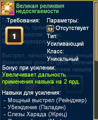 656018468_.PNG.26de961fa7a2107b05afc85428d9e84c.PNG