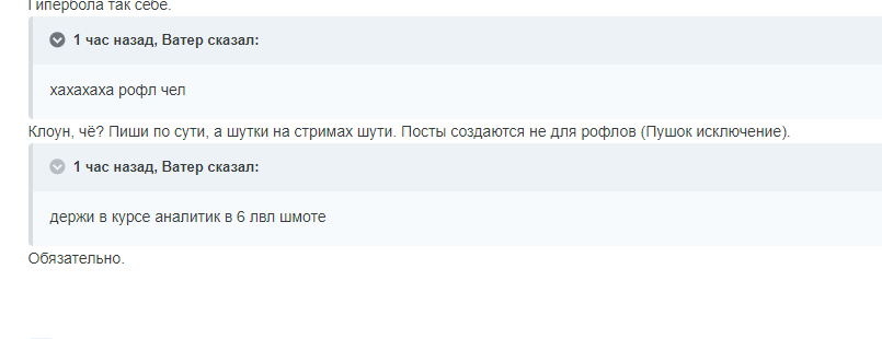 image.png.35944f0101d52fc4d6e13b6ee43bd938.png