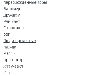 image.png.5c7ef1dddefd796d9128aee2f0e1cd23.png