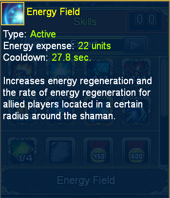 energy field.png