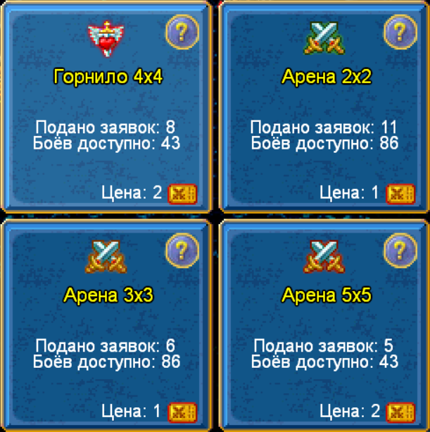 1020095236_.png.38ca3d88c71ac0ba11a17ff515a4f444.png