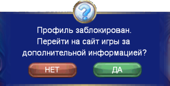 1587874521_.png.4fc3661a259822954b2a4afdb1c9c444.png