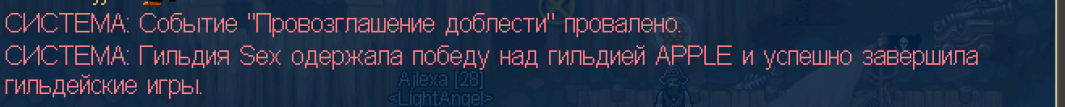 секс5.png