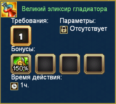 image.png.4a42fff9830aefdfa0f00a714bbec05c.png