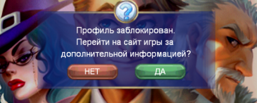 image.png.5b9eda3d10fc80492c9ae5651d9d7da2.png