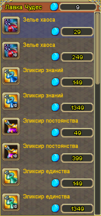 image.thumb.png.8efa38e92cd5c95ea5d08d339fa74c9c.png