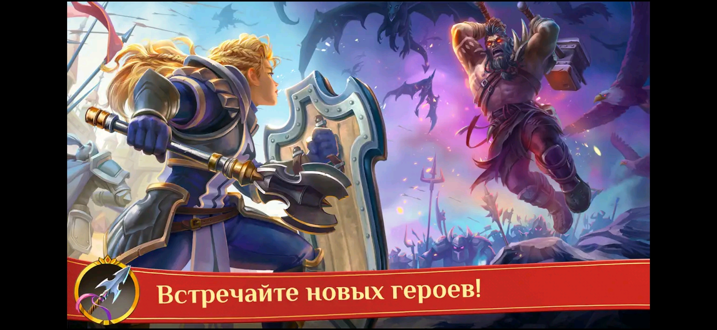 Отсылки в игре. - Общий раздел - Warspear Online official forum