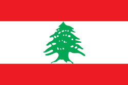 250px-Flag_of_Lebanon.svg.png