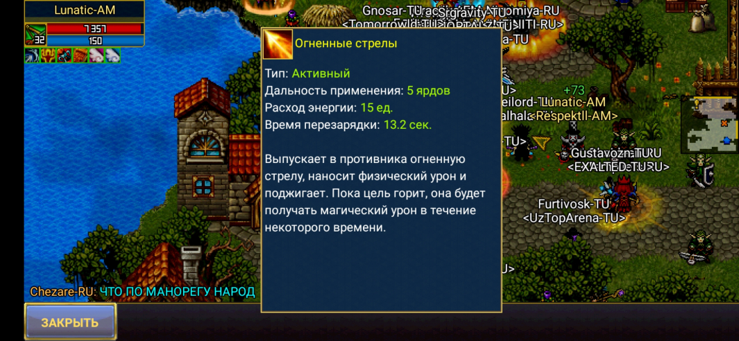 Screenshot_2021-12-20-16-29-12-452_com.aigrind.warspear.test.jpg