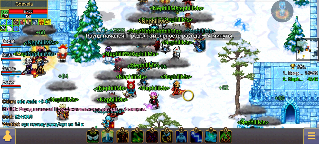 Screenshot_20220206-151426_Warspear Online.jpg