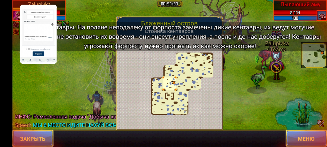 Screenshot_2022-03-28-01-02-27-284_com.android.chrome.jpg