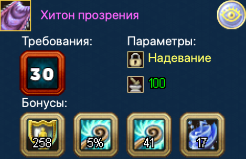 1166057475_30.png.fc6e49d02da5a0dfffecabfe82208d8b.png