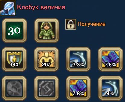 632488568_.png.f7ce9f1c89a5e4c13877e2c806a25458.png