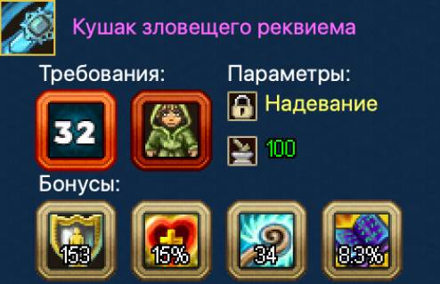 917436514_.png.b6d1e4c72eb4928a9595e276c1d17734.png