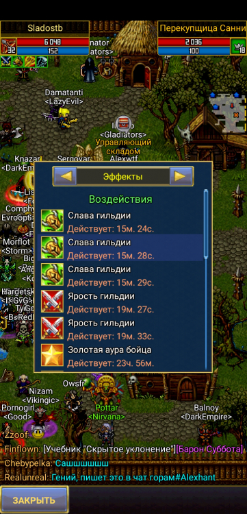 Screenshot_2022-06-28-19-11-17-898_com.aigrind.warspear.jpg