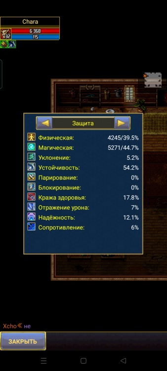 Screenshot_2022-07-10-23-44-52-18_c919c9a1cd92b191011af9968d4bf81f.jpg