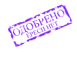 1288615567_encrypted-tbn0_gstatic_com-images(29).gif.690ac04ceee0e746a1e4385ef931e06f.gif