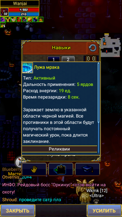 Screenshot_20221130-081258.thumb.png.497bae7de7f74cc430ff33fdb36acf66.png