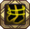 icon_skill_8679_05.png