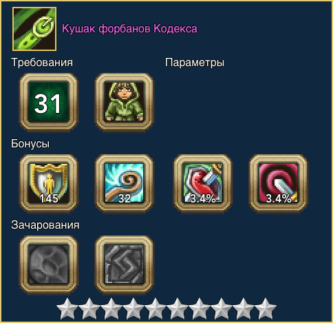 1.png.0dd6903b993b714b1506aa08db284895.png
