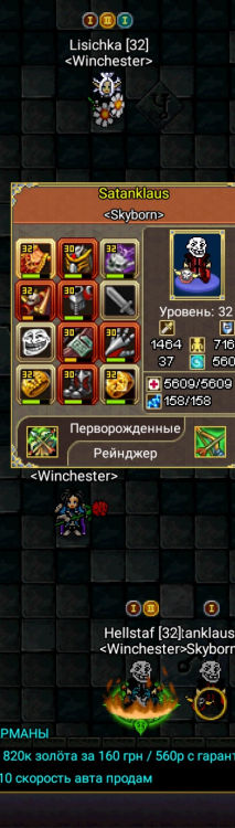 Screenshot_2023-03-24-15-48-19-63_c919c9a1cd92b191011af9968d4bf81f2.thumb.jpg.2c306a1feb496f9c1efcb6cc734efb8a.jpg