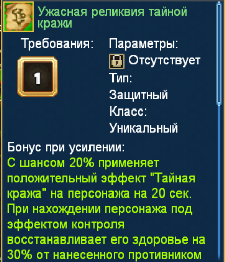 image.png.61cd31b28c83d0dbc1dffd08a814c7e7.png