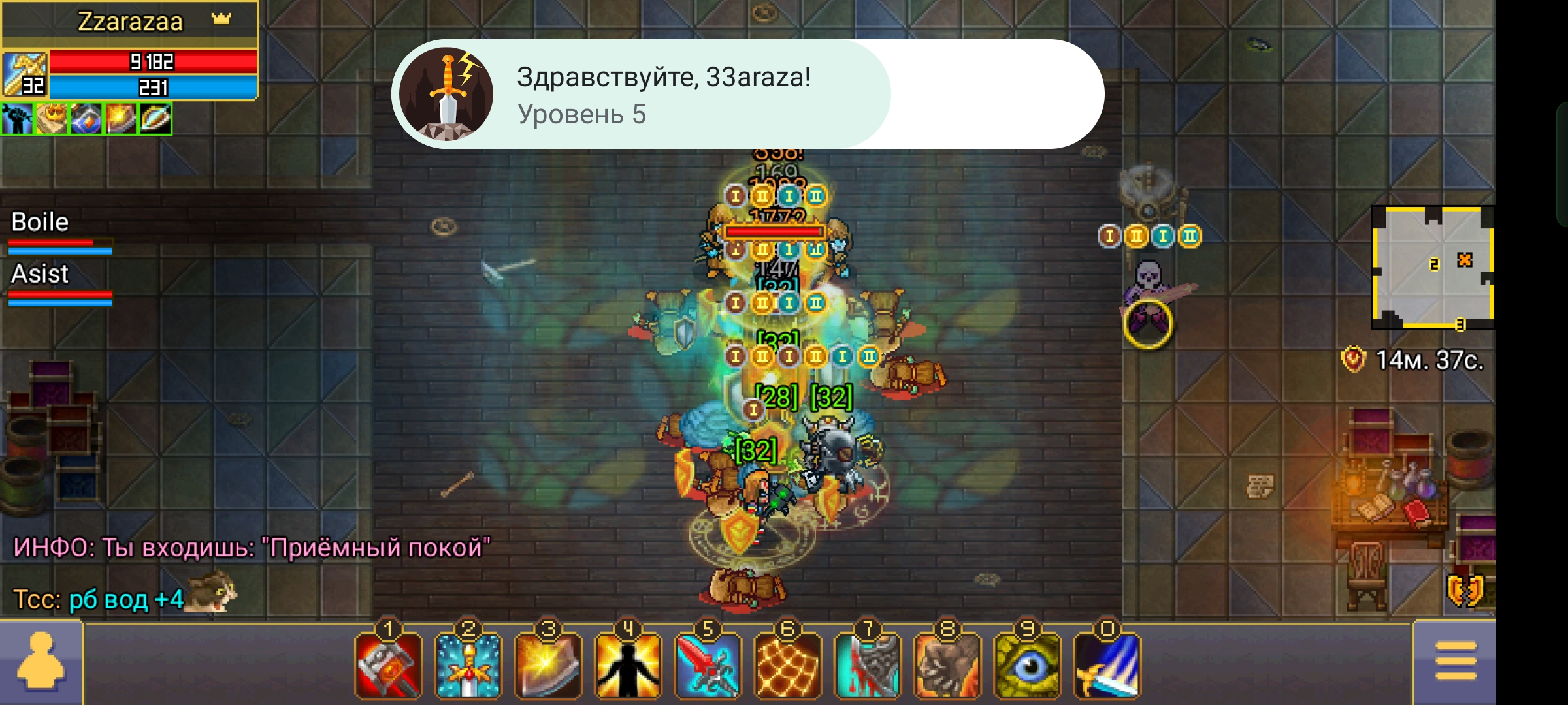 Ошибки Google play games - Поддержка - Warspear Online official forum