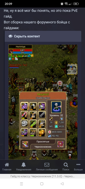 Screenshot_2023-04-18-20-09-00-59_21da60175e70af211acc4f26191b7a77.jpg