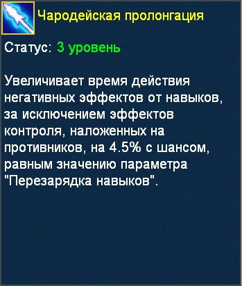 22-09-2023172601.jpg.0731949cc749c22147645b88f0bbb7b2.jpg