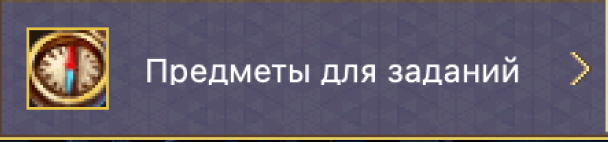 image.png.34e2279b8e710350a346c750a136649f.png