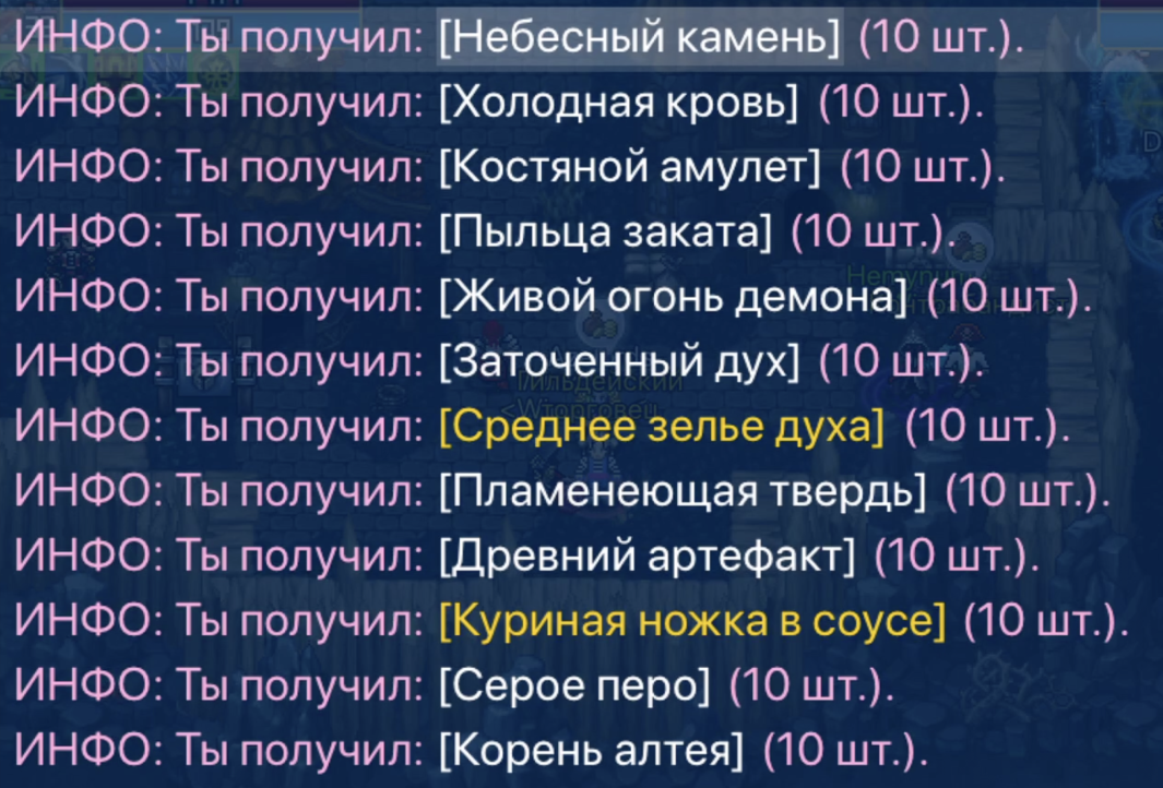 image.thumb.png.6c7bd6c9cadd508ae15c974eff77ad0f.png