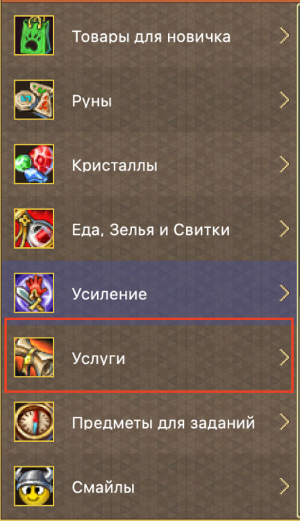 image.thumb.png.8f232444a74d3da597d80d2a7d51d0e0.png