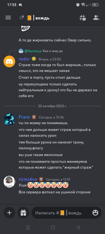 Screenshot_2023-10-22-17-53-21-35_572064f74bd5f9fa804b05334aa4f912.jpg