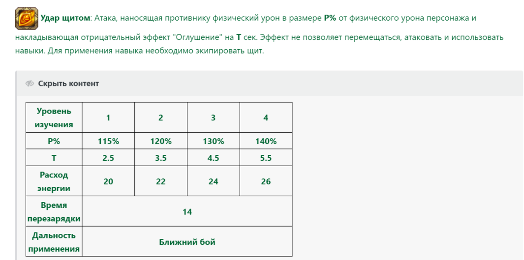 image.thumb.png.e5cdd54ff6fe4981fdf13538989e609b.png