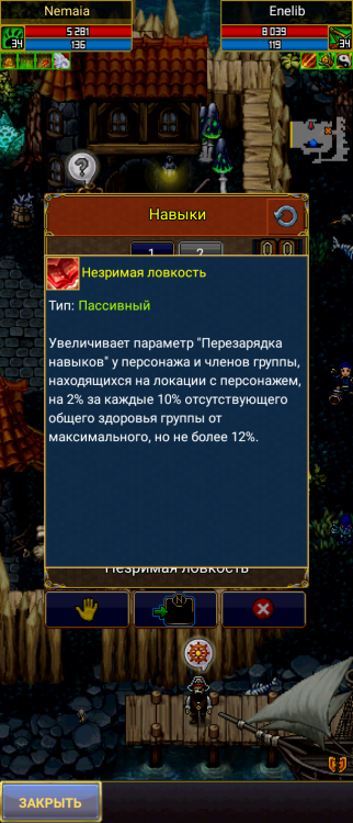 Screenshot_20240524-140106.thumb.png.d405547cd416feac84e967c69eb5661f.png