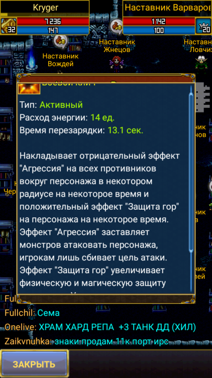 Screenshot_20240530-011118.png