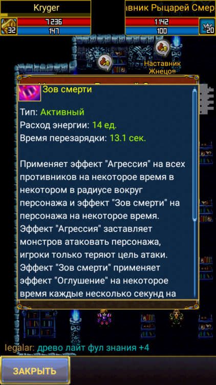Screenshot_20240530-011159.png