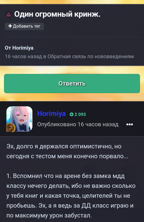 Screenshot_2024-06-04-12-46-16-57_40deb401b9ffe8e1df2f1cc5ba480b122.thumb.jpg.9383e67fdbbbde9c7ba937f89f6fbe68.jpg