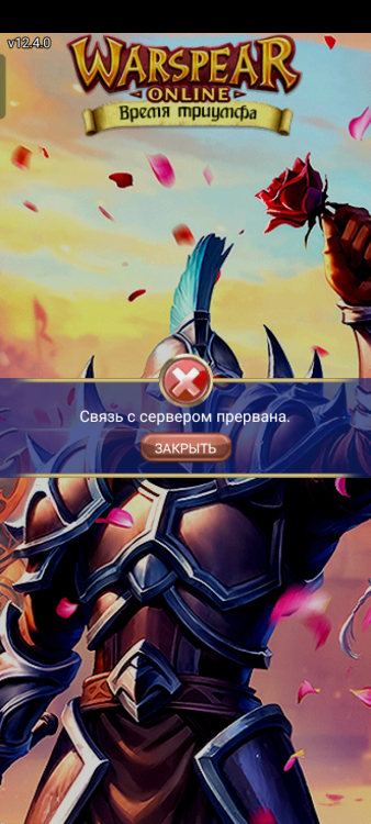 Screenshot_2024-07-25-22-54-54-75_c919c9a1cd92b191011af9968d4bf81f.jpg