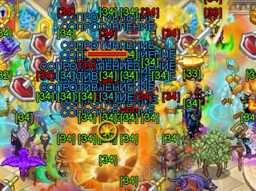 image-41.thumb.png.05062d4a822bb807a0e3b8668d861b4f.png