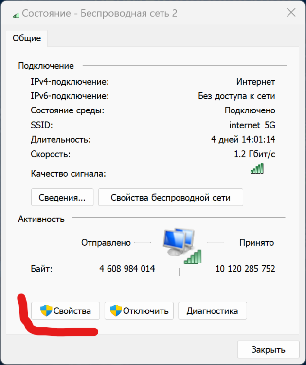 image.thumb.png.f9c54ee82293afad6e9b3b32d3b284e7.png